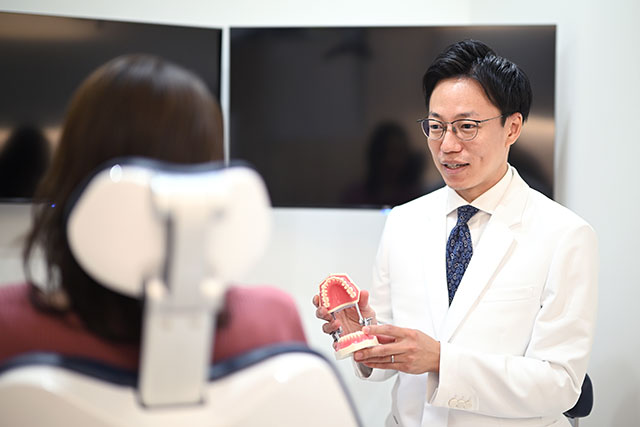 治療計画のご説明